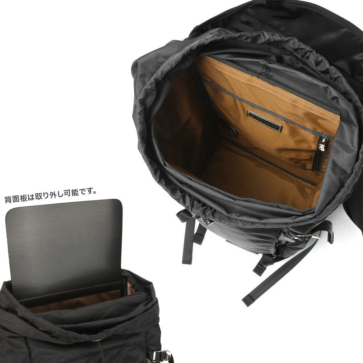 マスターピース ライトニング リュック master-piece mspc-02110-v2