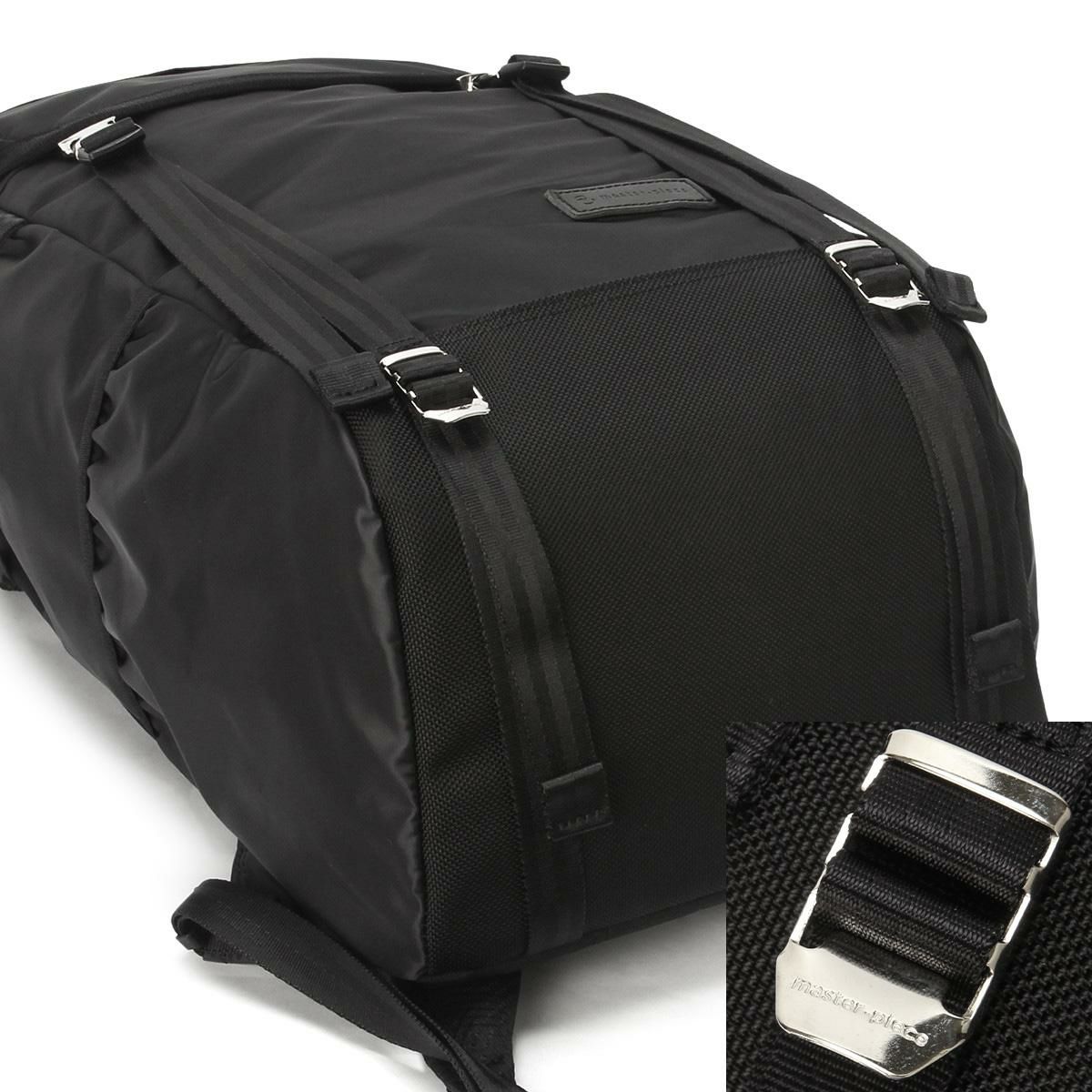 マスターピース ライトニング リュック master-piece mspc-02110-v2