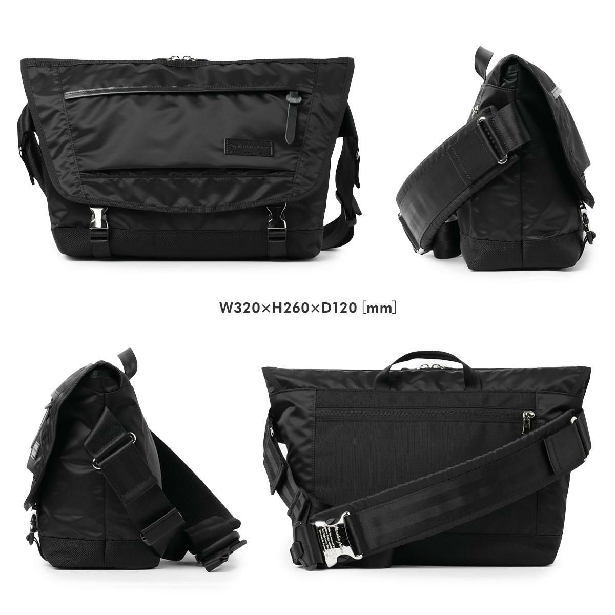 マスターピース ライトニング メッセンジャーバッグ master-piece mspc-02121-v2