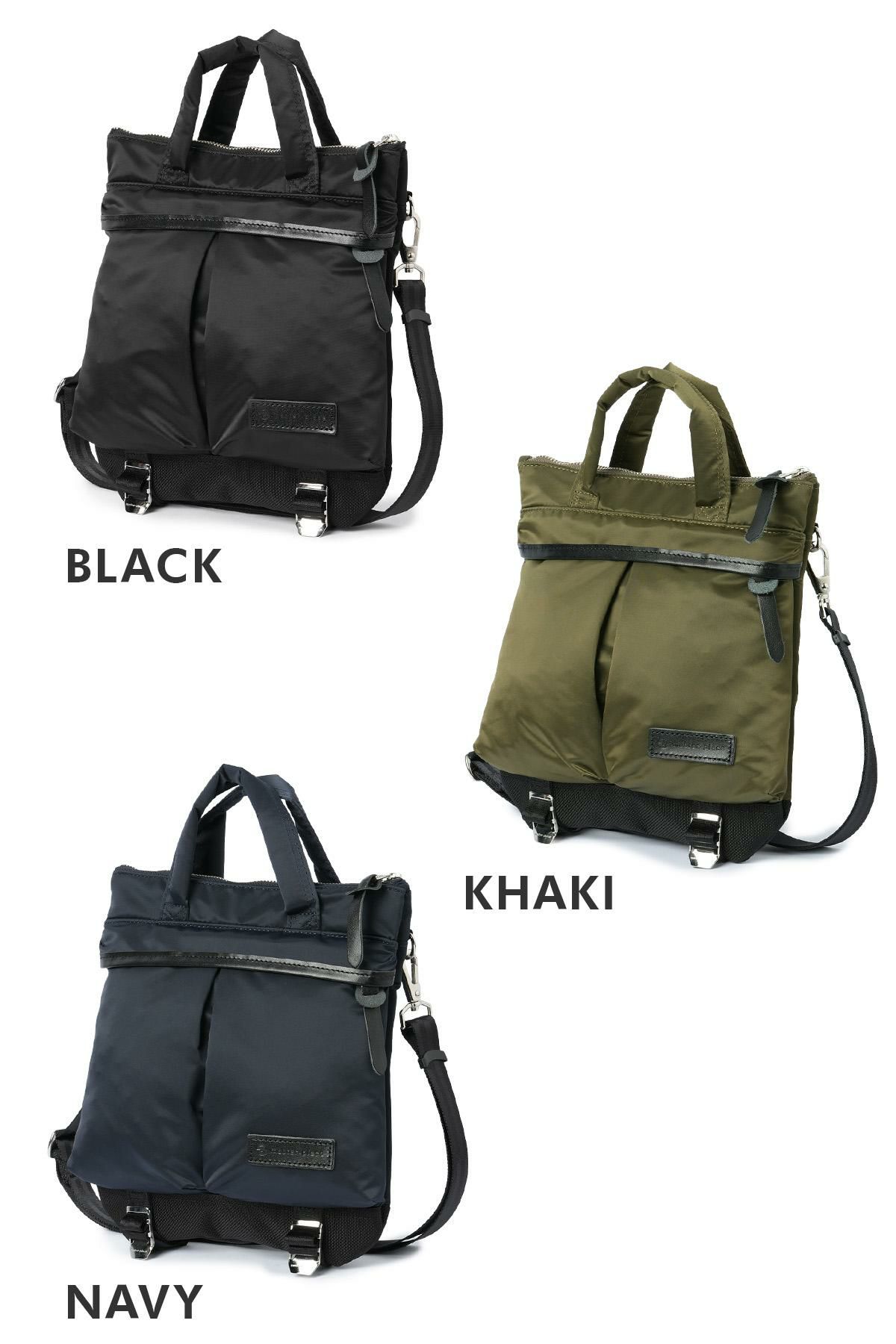 マスターピース ライトニング ヘルメットバッグ master-piece mspc-02123-v2