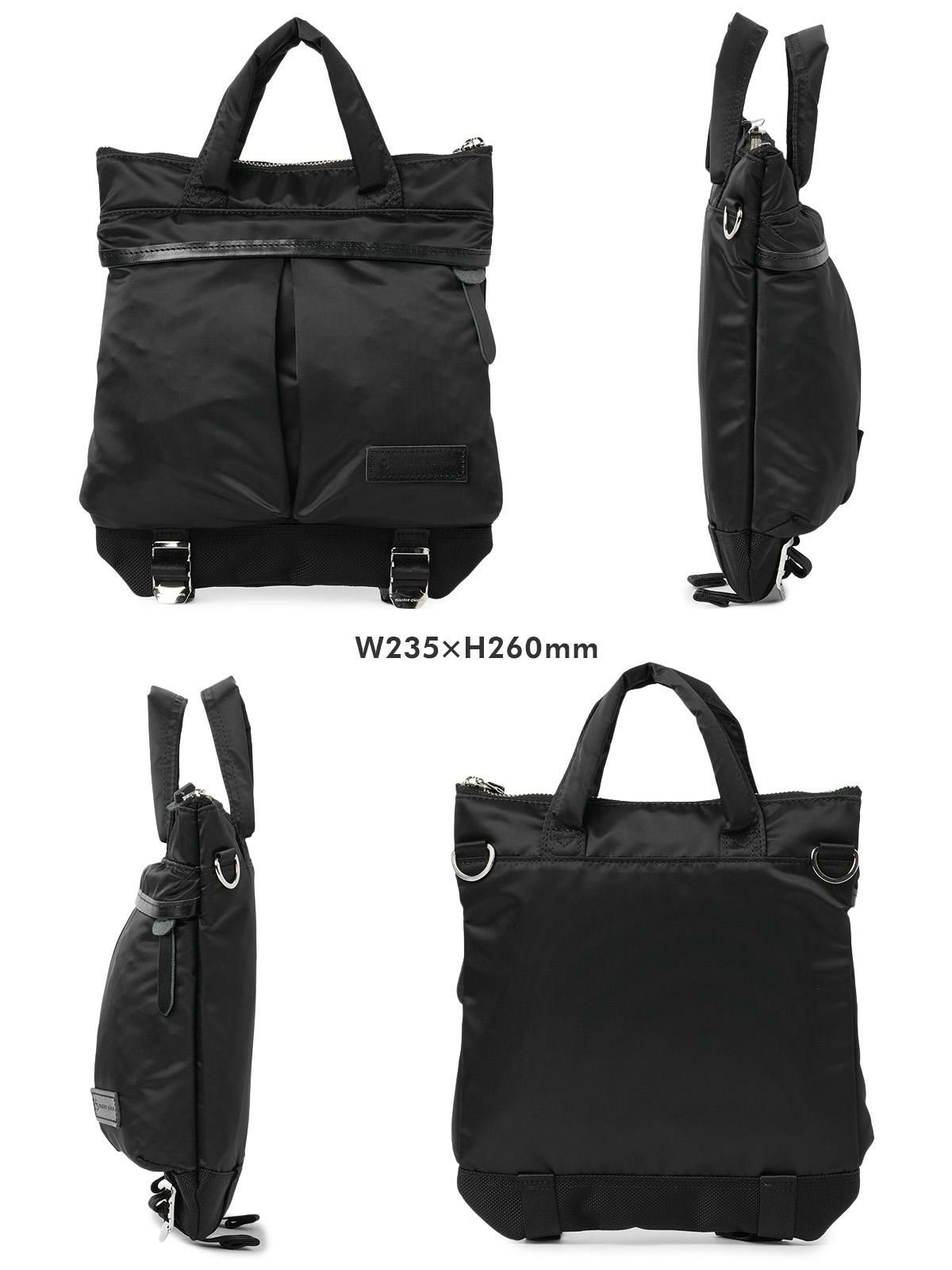 マスターピース ライトニング ヘルメットバッグ master-piece mspc-02123-v2