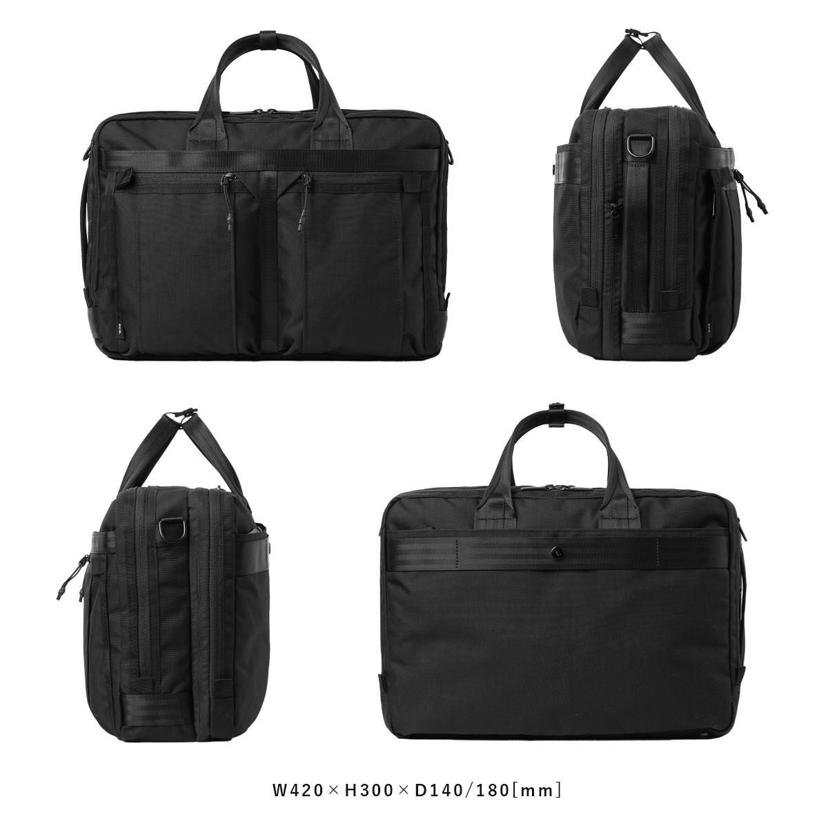 エース ジーンレーベル デュラムーブ ブリーフケース ace.GENE LABEL gene-68136