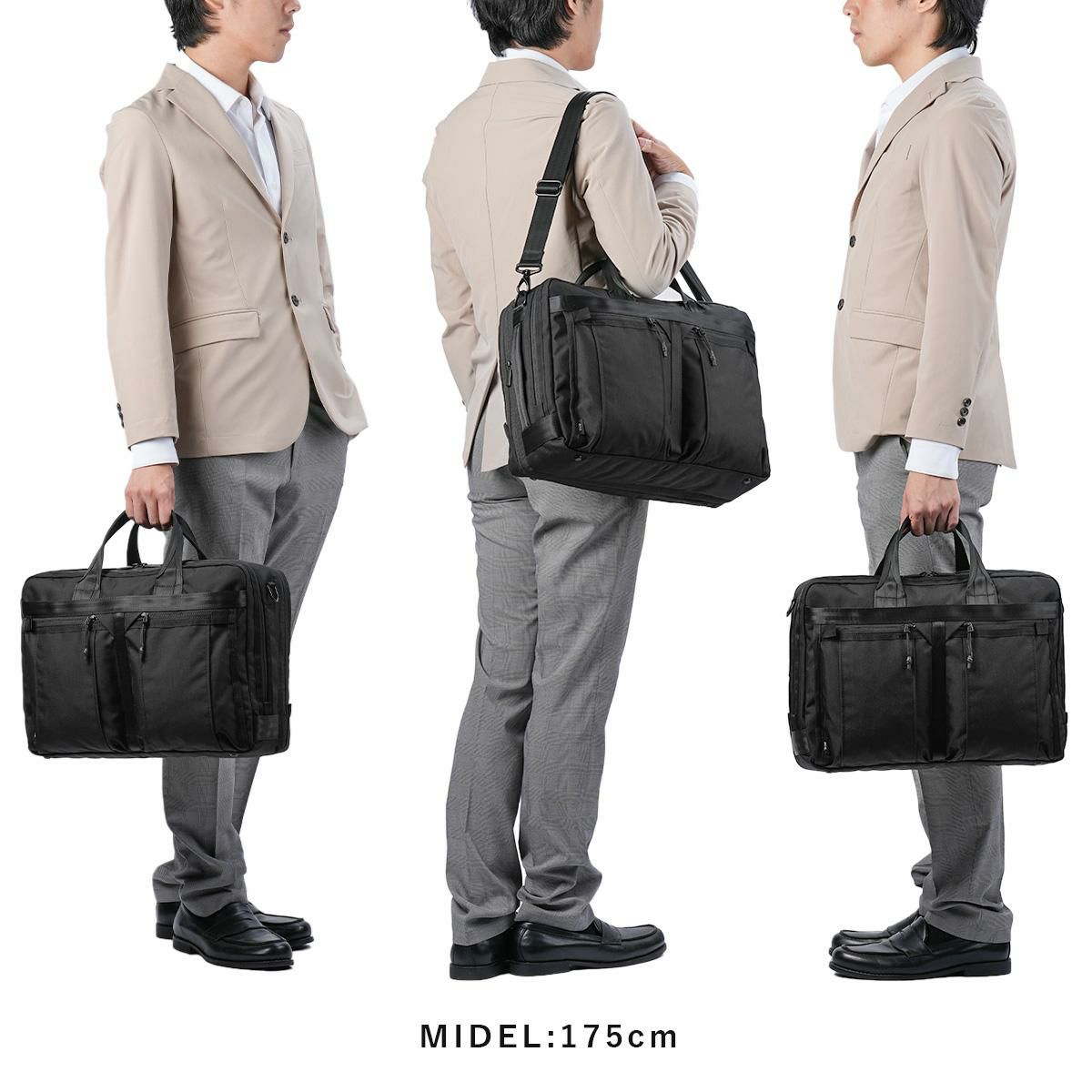 エース ジーンレーベル デュラムーブ ブリーフケース ace.GENE LABEL gene-68136