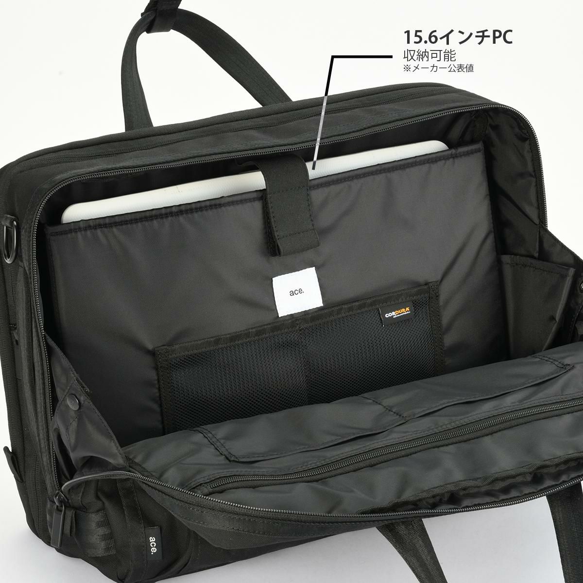 エース ジーンレーベル デュラムーブ ブリーフケース ace.GENE LABEL gene-68136