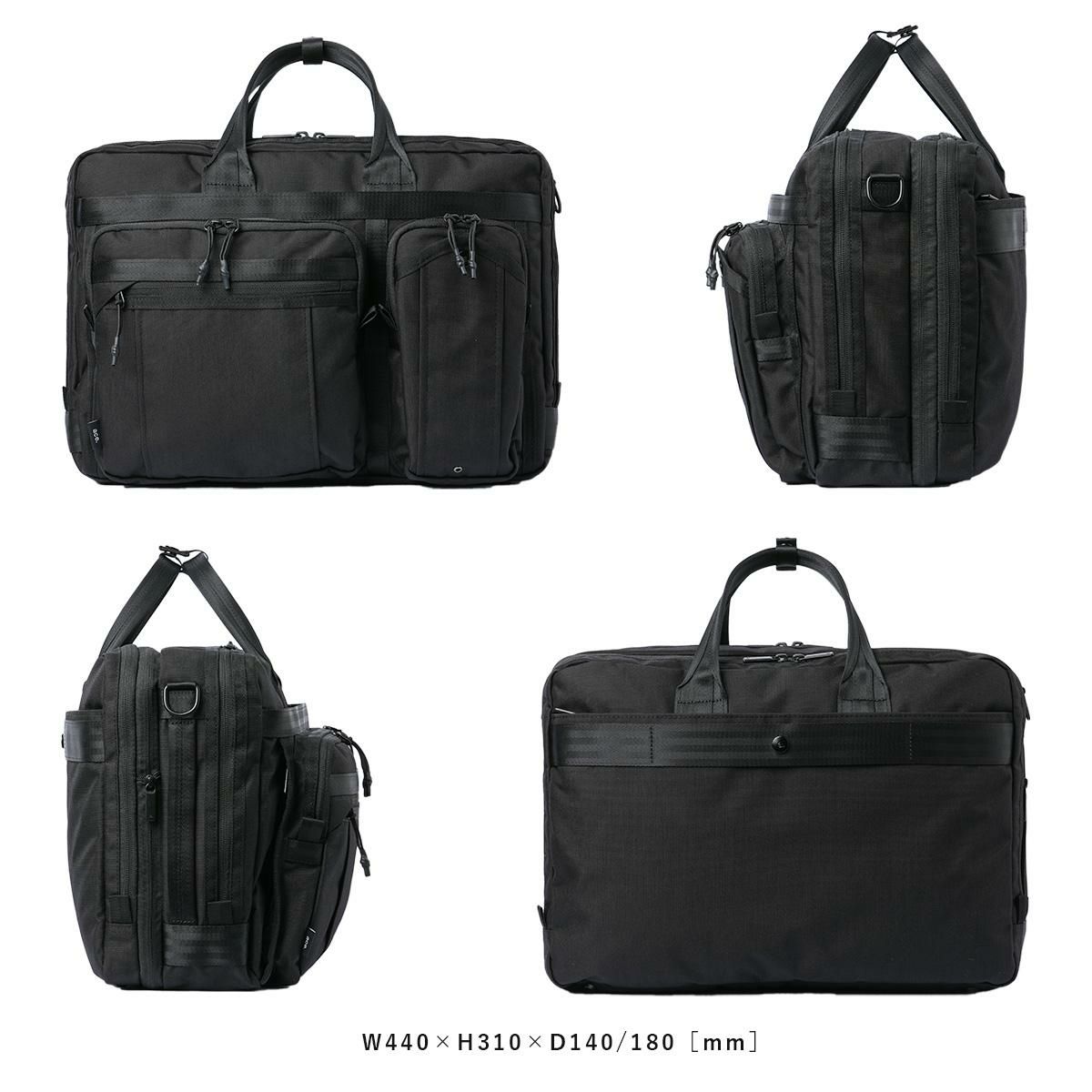 エース ジーンレーベル デュラムーブ ブリーフケース ace.GENE LABEL gene-68137