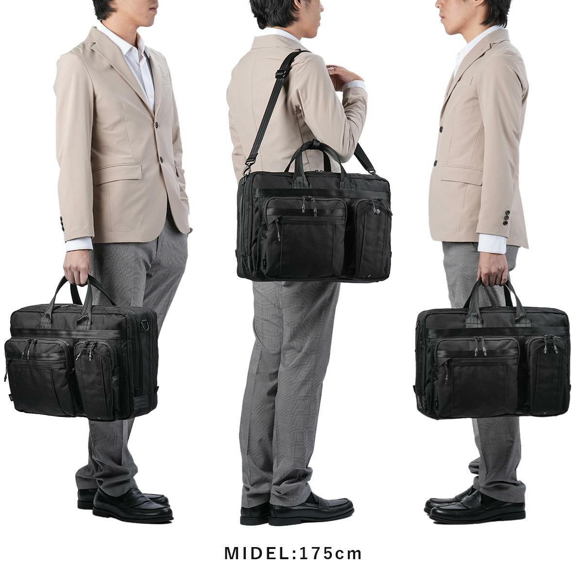 エース ジーンレーベル デュラムーブ ブリーフケース ace.GENE LABEL gene-68137