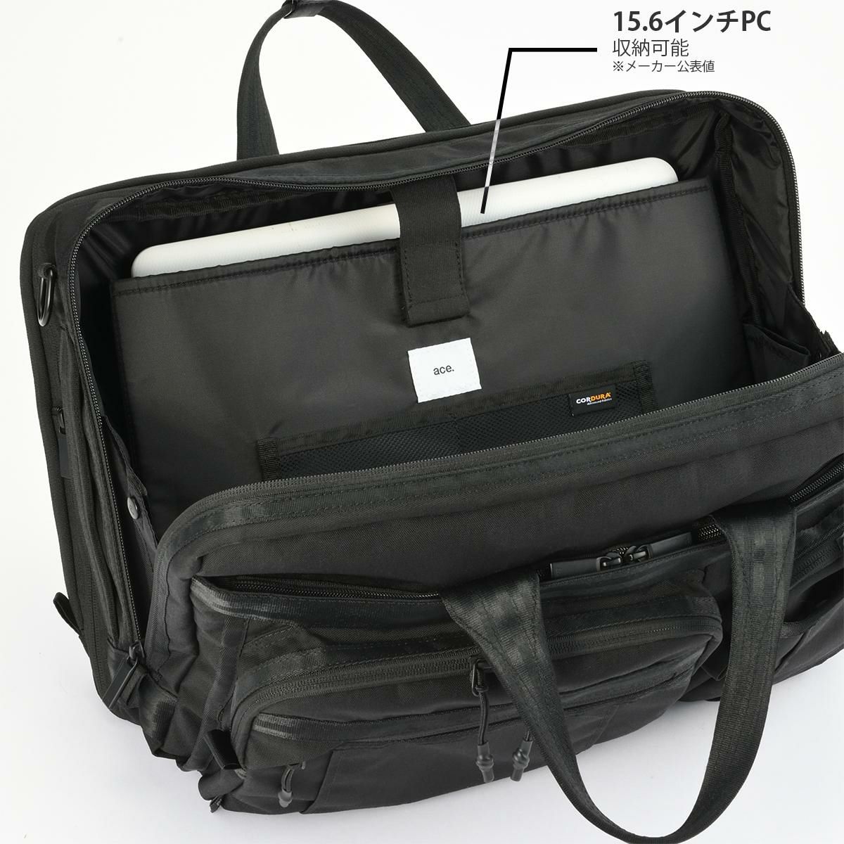 エース ジーンレーベル デュラムーブ ブリーフケース ace.GENE LABEL gene-68137