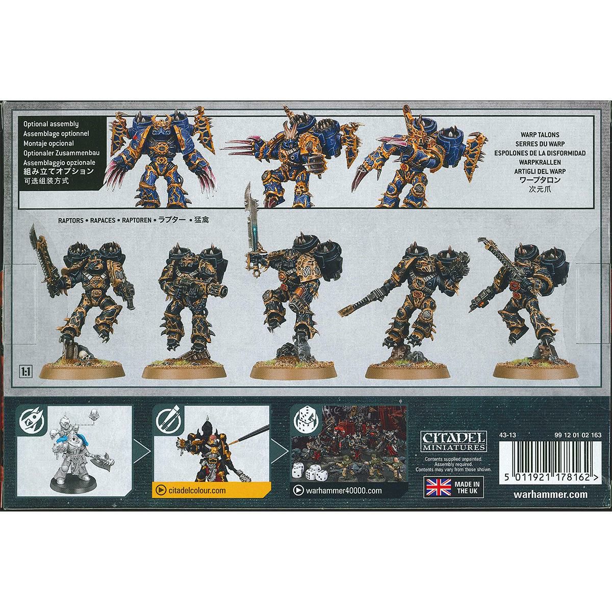 ウォーハンマー40k ケイオス・スペースマリーン：ラプター WARHAMMER 40,000 CHAOS SPACE MARINES: RAPTORS 43-13