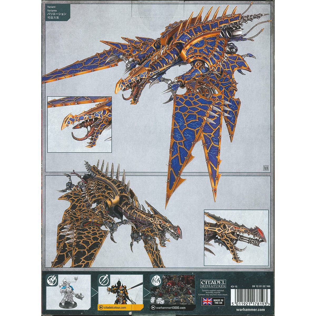 ウォーハンマー 40k ケイオス・スペースマリーン：ヘルドレイク WARHAMMER 40,000 CHAOS SPACE MARINES: Heldrake 43-15