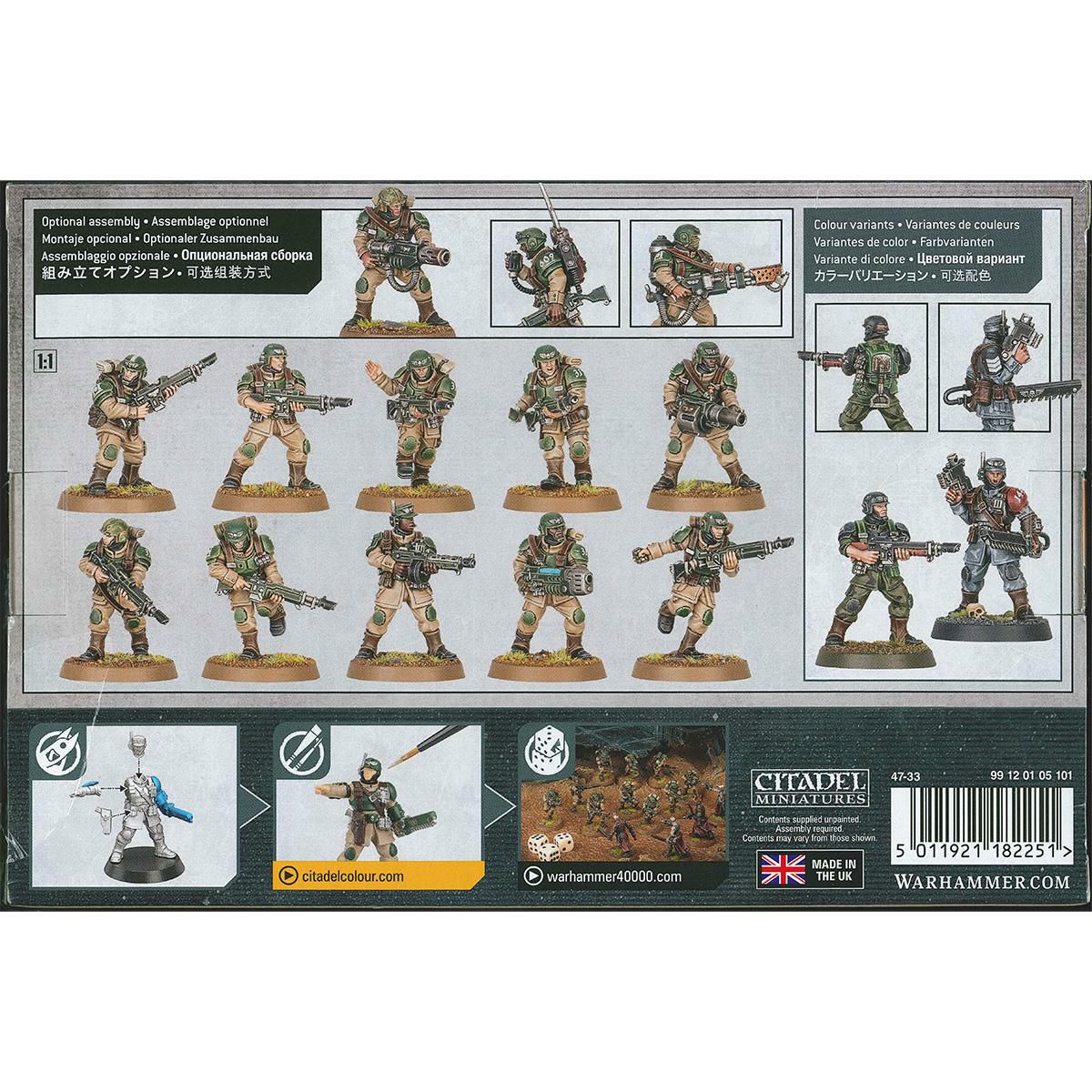 ウォーハンマー 40k アストラ・ミリタルム：ケイディア・ショック・トループ WARHAMMER 40,000 ASTRA MILITARUM: CADIAN SHOCK TROOPS 47-33