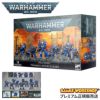 ウォーハンマー 40k スペースマリーン：プライマリス・インターセッサー WARHAMMER 40,000 SPACE MARINES:PRIMARIS INTERCESSORS 48-75