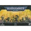 ウォーハンマー 40k オルク：ボーイズ WARHAMMER 40,000 ORKS:Boyz 50-10