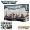 ウォーハンマー 40k アデプタ・ソロリタス：リトリビューター・スカッド WARHAMMER 40,000 ADEPTA SORORITAS:RETRIBUTOR SQUAD 52-25
