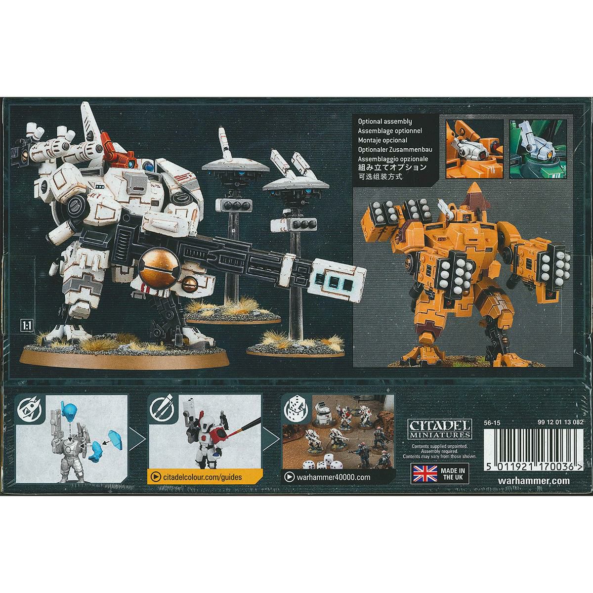 ウォーハンマー 40k タウ・エンパイア：ブロードサイド・バトルスーツ WARHAMMER 40,000 TAU EMPIRE:BROADSIDE BATTLESUIT 56-15