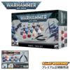 ウォーハンマー 40k ペイント＋ツールセット WARHAMMER 40,000 PAINTS+TOOLS SET 60-12