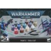 ウォーハンマー 40k ペイント＋ツールセット WARHAMMER 40,000 PAINTS+TOOLS SET 60-12