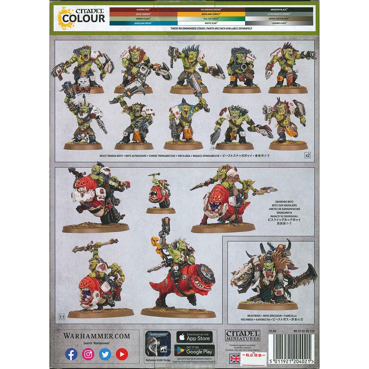 ウォーハンマー 40k コンバットパトロール：オルク WARHAMMER 40,000 COMBAT PATROL:ORKS 73-50