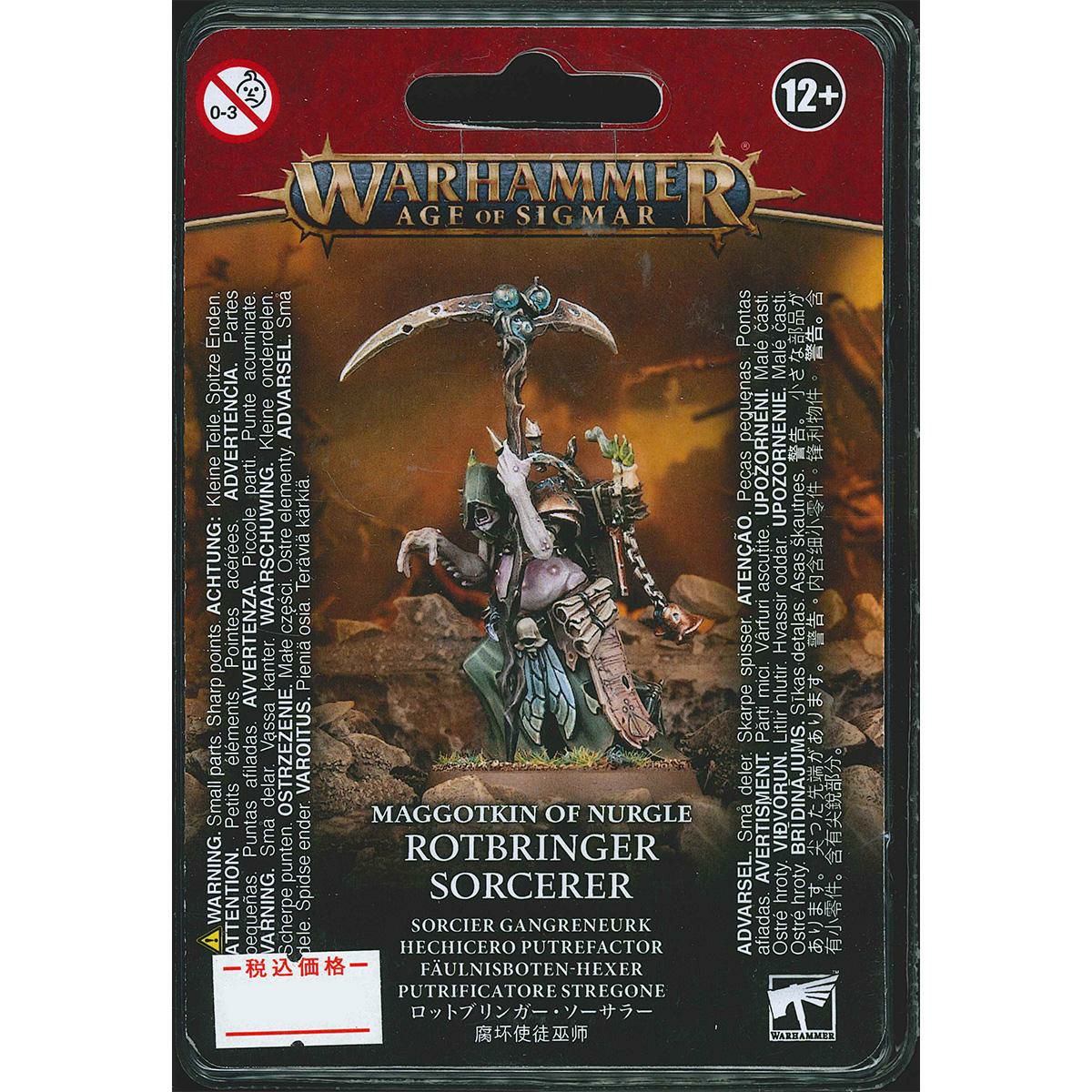 ウォーハンマー エイジ・オヴ・シグマー マゴットキン・オヴ・ナーグル：ロットブリンガー・ソーサラー WARHAMMER Age of Sigmar MAGGOTKIN OF NURGLE：ROTBRINGER SORCERER 83-61