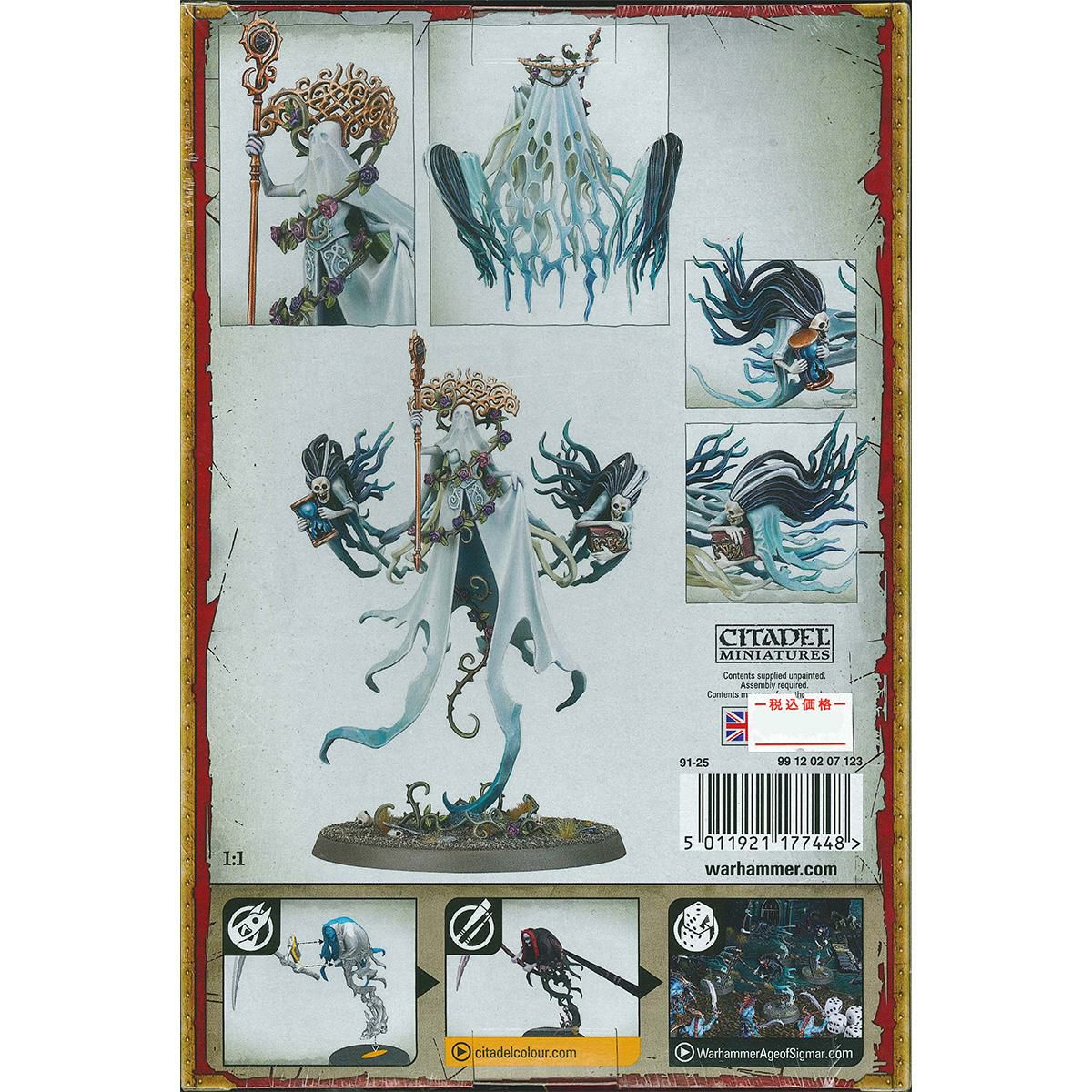 ウォーハンマー エイジ・オヴ・シグマー ナイトホーント： "嘆きの御使" レディ・オリンダー WARHAMMER Age of Sigmar NIGHTHAUNT：LADY OLYNDER MORTARCH OF GRIEF 91-25