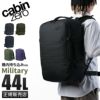 キャビンゼロ ミリタリー リュック CABINZERO military44