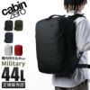 キャビンゼロ ミリタリー リュック CABINZERO military44