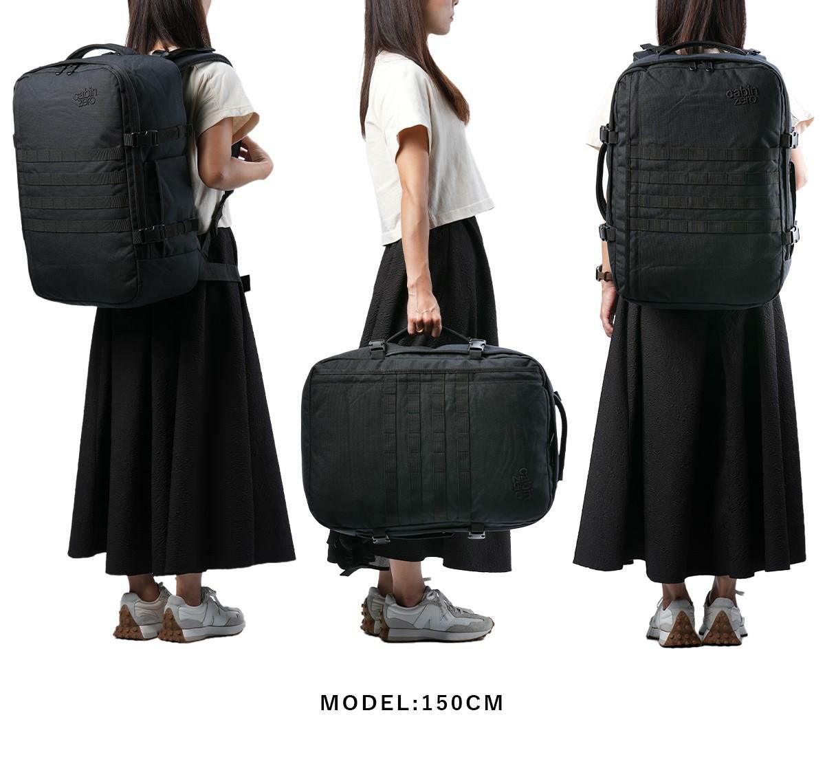 キャビンゼロ ミリタリー リュック CABINZERO military44