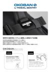 キャビンゼロ ミリタリー リュック CABINZERO military44