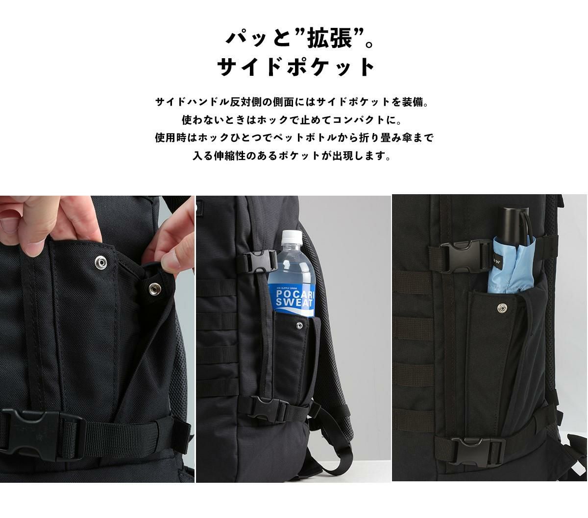 キャビンゼロ ミリタリー リュック CABINZERO military44