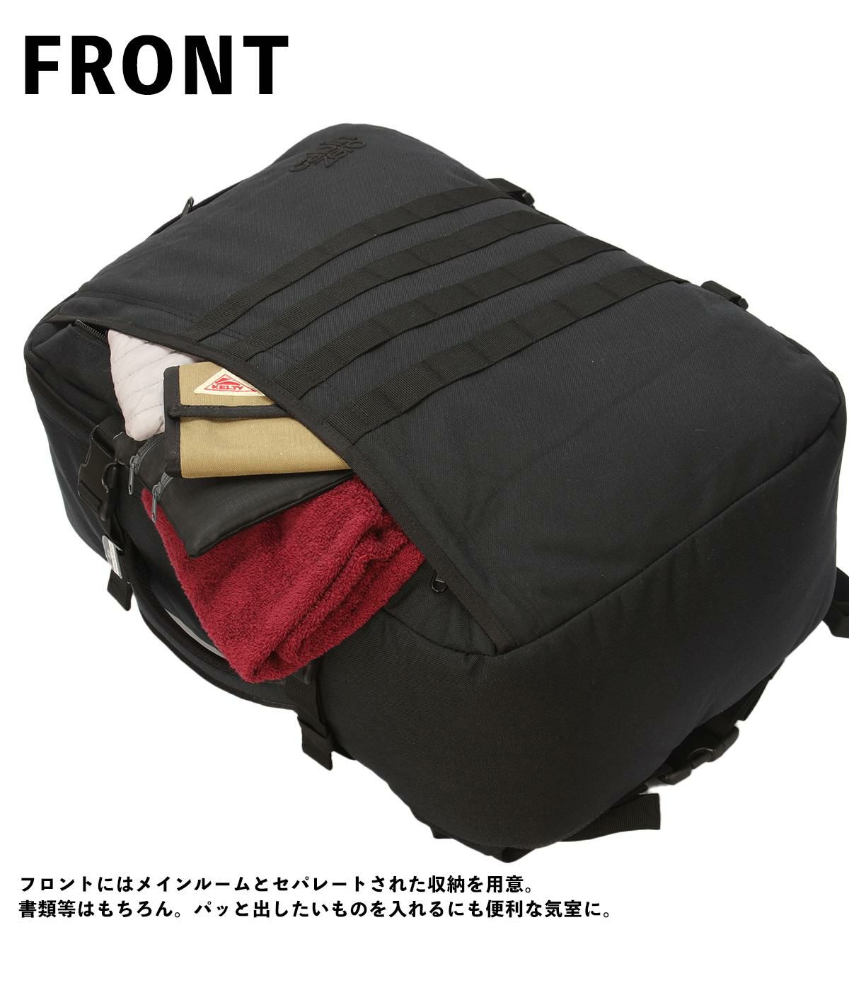 キャビンゼロ ミリタリー リュック CABINZERO military44