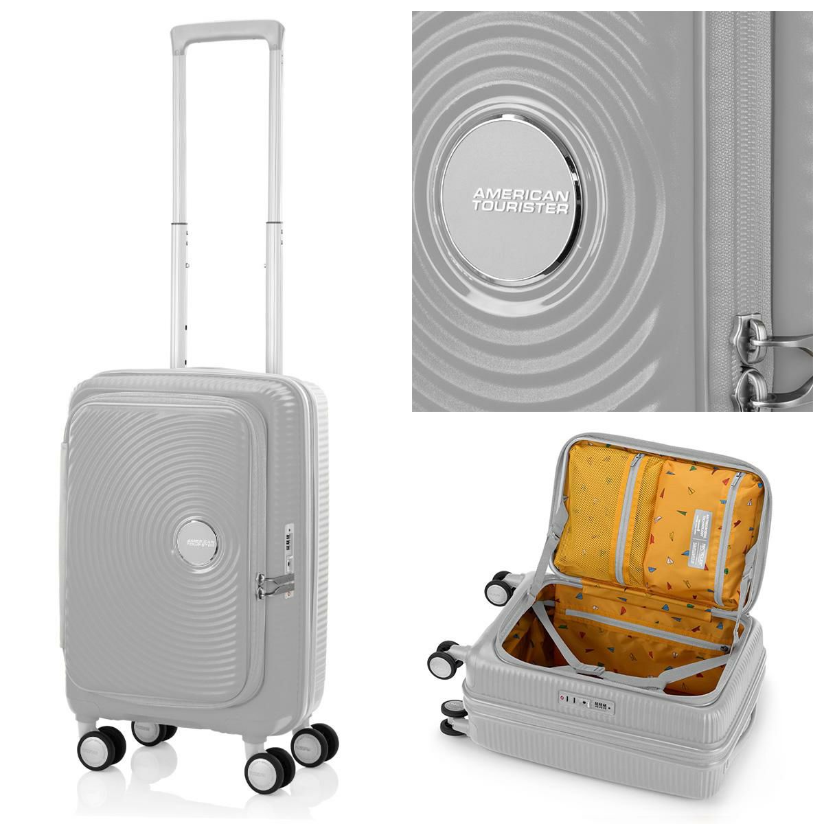 アメリカンツーリスター CURIO スーツケース American Tourister ao8-045