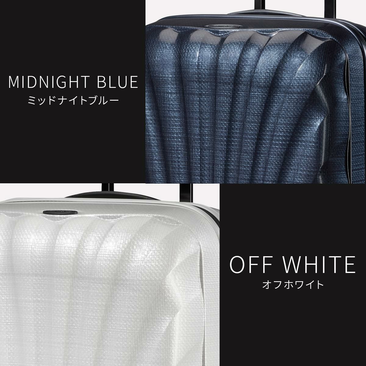 サムソナイト C-Lite スーツケース Samsonite cs2-003