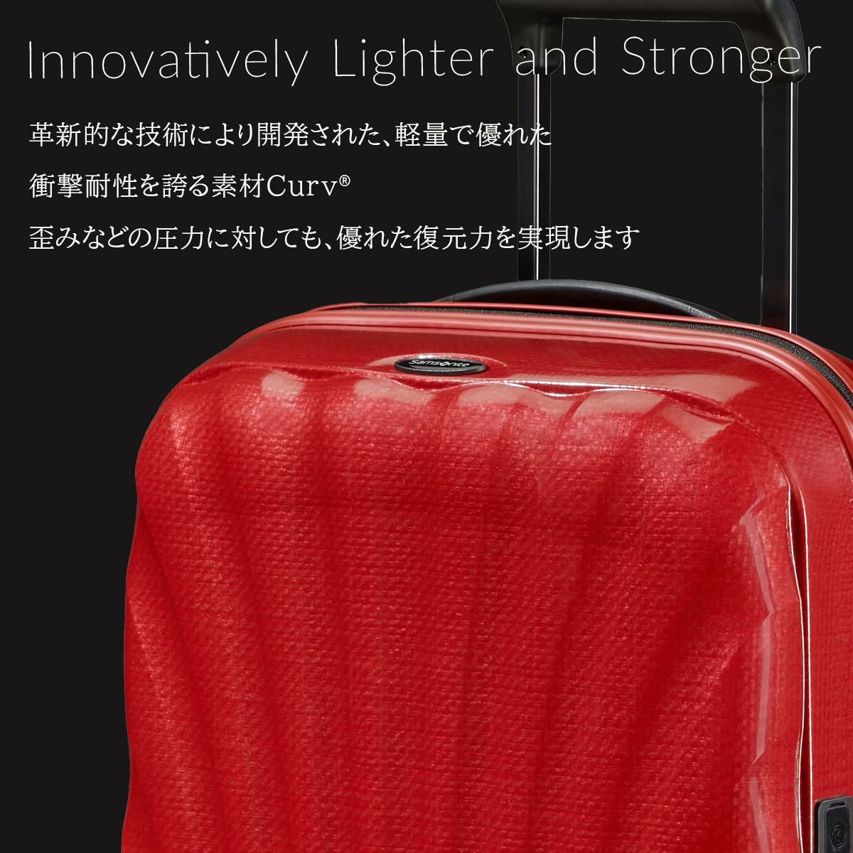 サムソナイト C-Lite スーツケース Samsonite cs2-003