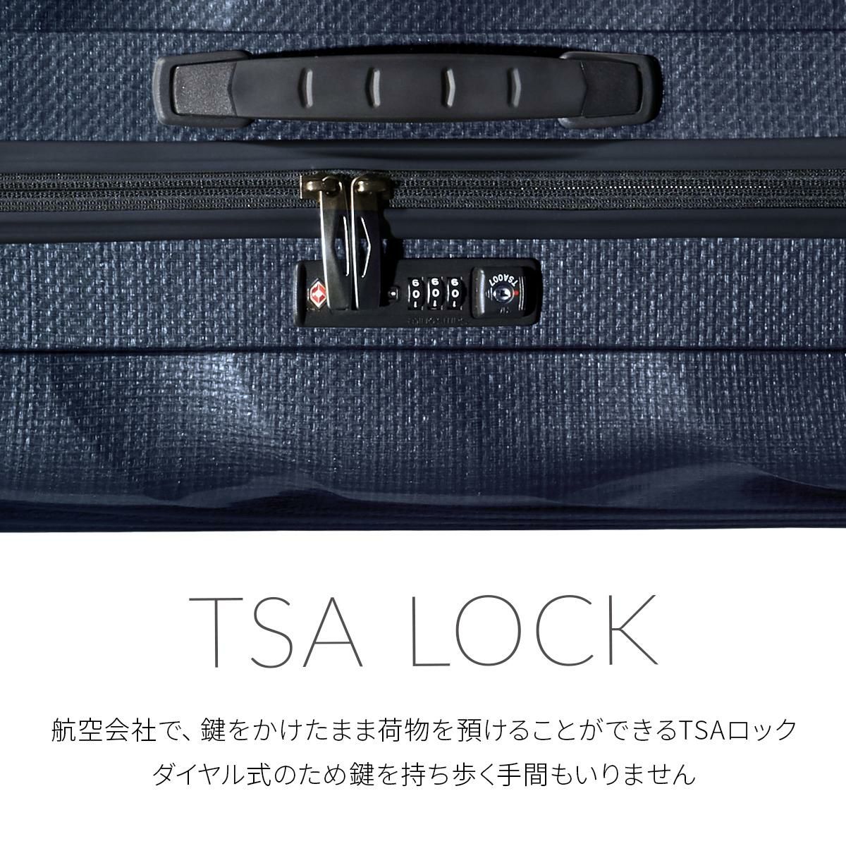 サムソナイト C-Lite スーツケース Samsonite cs2-003