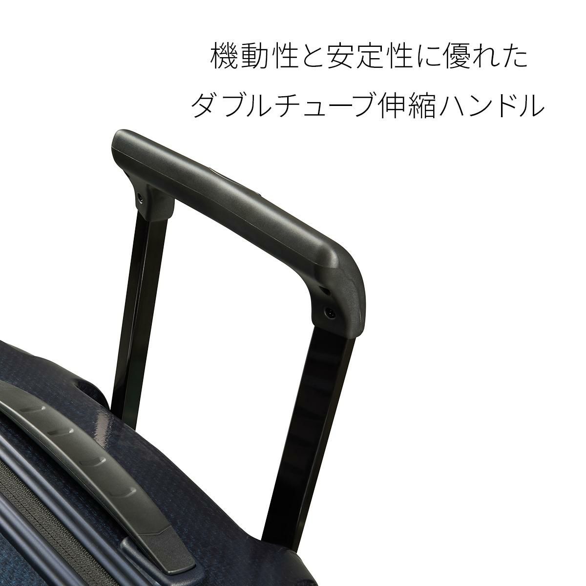 サムソナイト C-Lite スーツケース Samsonite cs2-003