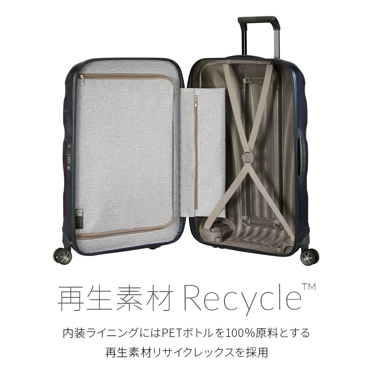 サムソナイト C-Lite スーツケース Samsonite cs2-003