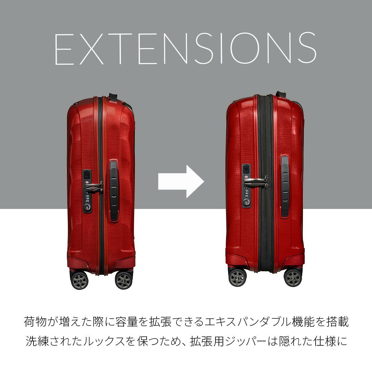 サムソナイト C-Lite スーツケース Samsonite cs2-007