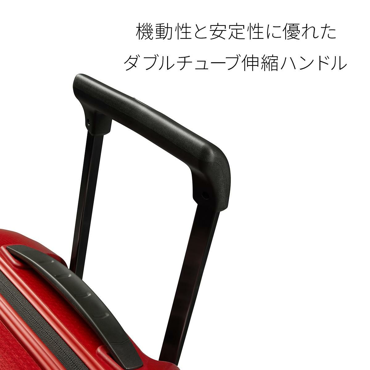 サムソナイト C-Lite スーツケース Samsonite cs2-007