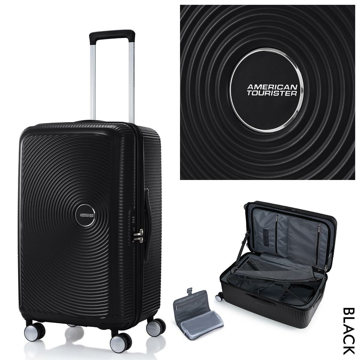 アメリカンツーリスター CURIO スーツケース American Tourister ao8-049