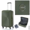 アメリカンツーリスター CURIO スーツケース American Tourister ao8-049