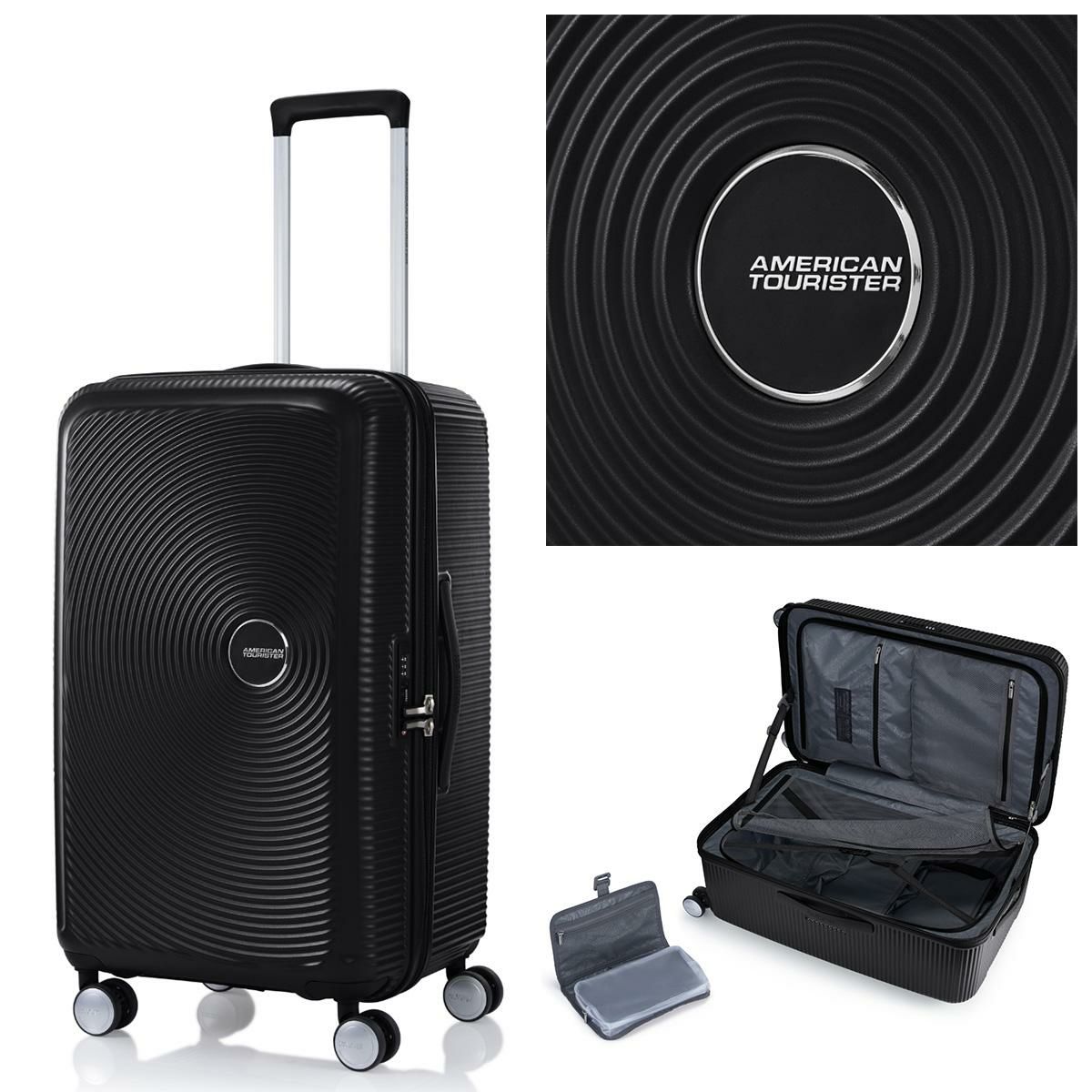 アメリカンツーリスター CURIO スーツケース American Tourister ao8-049