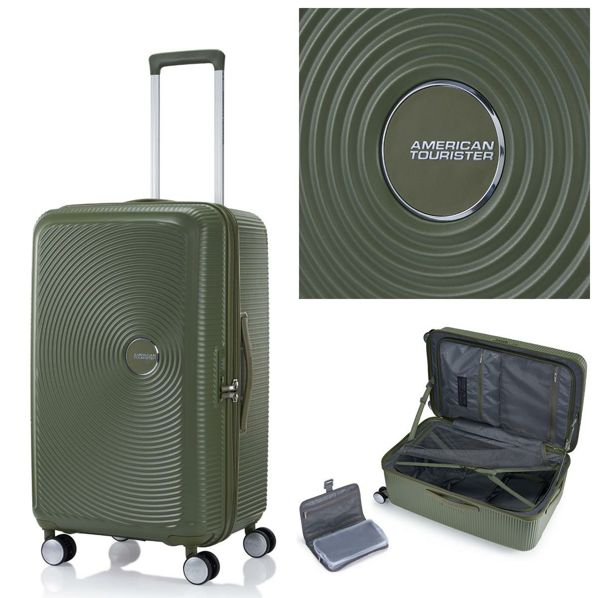 アメリカンツーリスター CURIO スーツケース American Tourister ao8-049