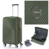 アメリカンツーリスター CURIO スーツケース American Tourister ao8-049