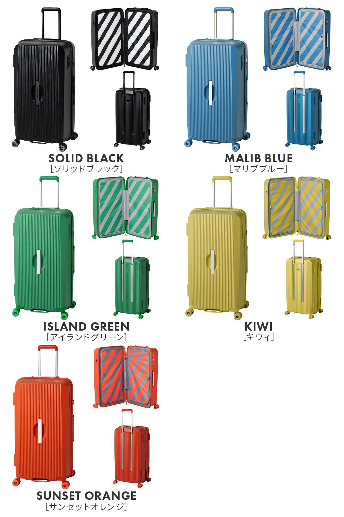 イノベーター ボードキャリー スーツケース inovator bo-8