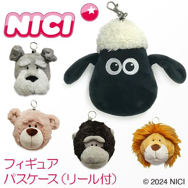 NICI figurine pass case カードケース 名刺入れ  nici-p-case1