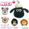 NICI figurine pass case カードケース 名刺入れ  nici-p-case1