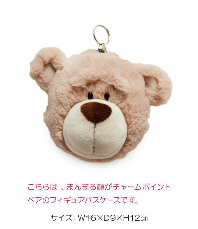 NICI figurine pass case カードケース 名刺入れ  nici-p-case1