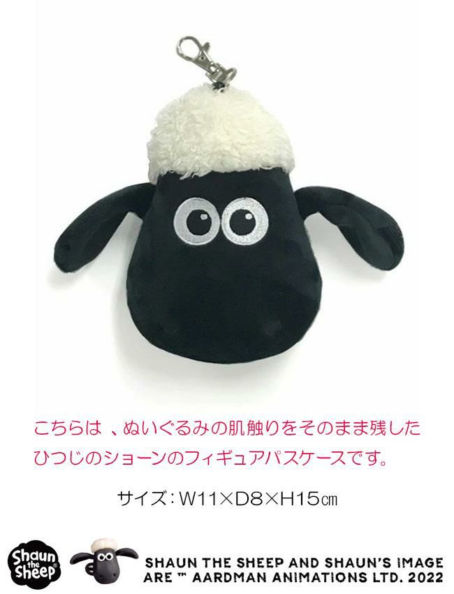 nici 最大33% 5/20限定 ニキ フィギュアパスケース ひつじの