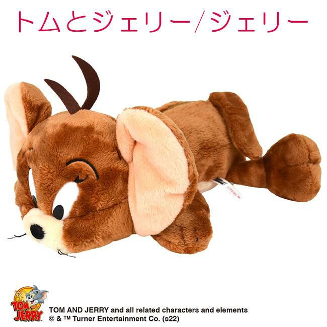 NICI figurine pouch ペンケース  nici-f-pouch4