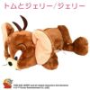 NICI figurine pouch ペンケース  nici-f-pouch4