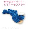 NICI figurine pouch ペンケース  nici-f-pouch4